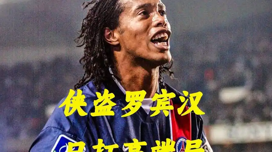 策略和节奏